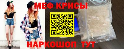 Альфа ПВП Малгобек