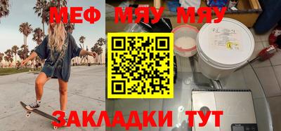 Альфа ПВП Малгобек