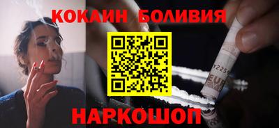 Альфа ПВП Малгобек