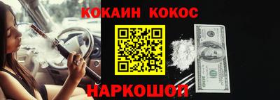герыч Малоярославец