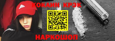 герыч Малоярославец