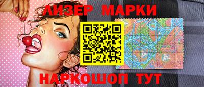 бошки Мариинск