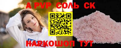 герыч Малоярославец
