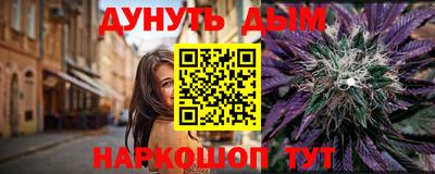 Альфа ПВП Малгобек
