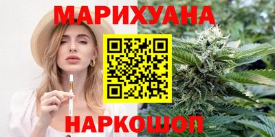 герыч Малоярославец