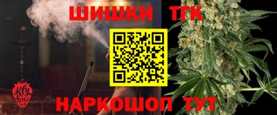 герыч Малоярославец