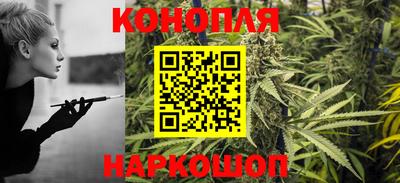 бошки Мариинск