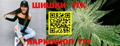 герыч Малоярославец