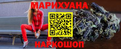 Альфа ПВП Малгобек