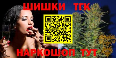 кокаин колумбия Братск