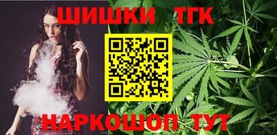 герыч Малоярославец