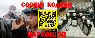 Альфа ПВП Малгобек