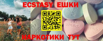 герыч Малоярославец