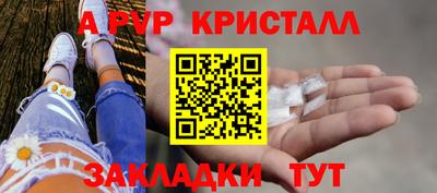 герыч Малоярославец