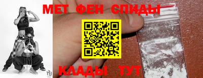Альфа ПВП Малгобек