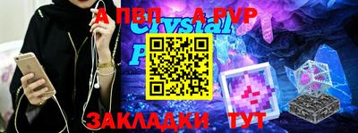 герыч Малоярославец
