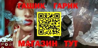 герыч Малоярославец
