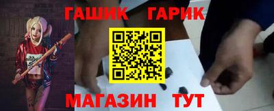 Альфа ПВП Малгобек