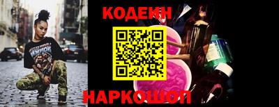Альфа ПВП Малгобек