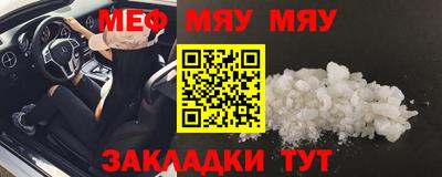Альфа ПВП Малгобек