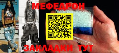 герыч Малоярославец