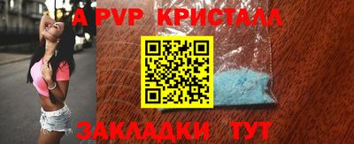герыч Малоярославец