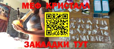 Альфа ПВП Малгобек