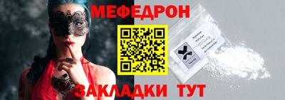 герыч Малоярославец