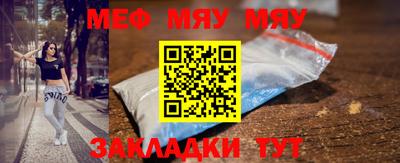 герыч Малоярославец