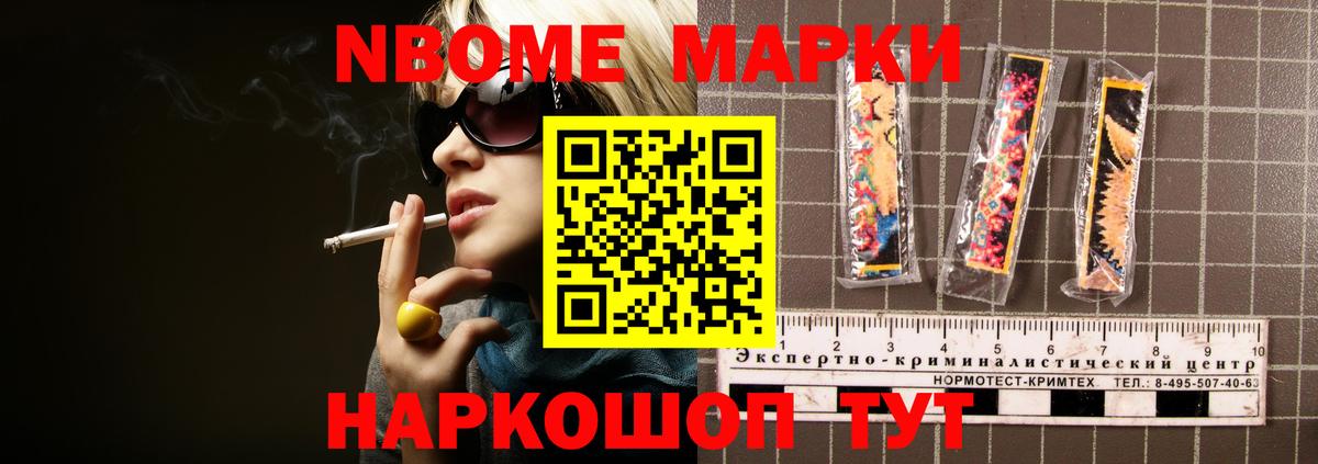 OMG вход  ЛСД экстази кислота  Вход с VPN  Вышний Волочёк 